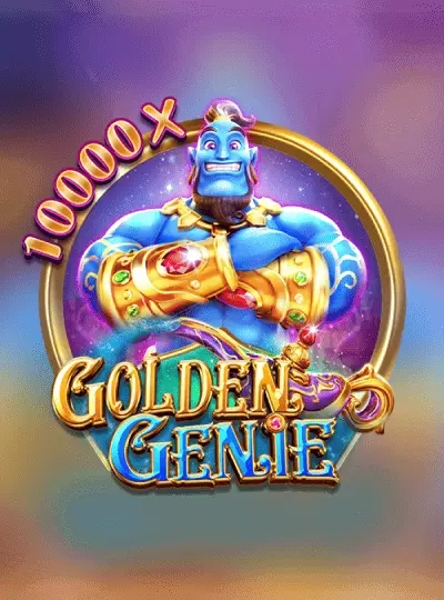 ga867